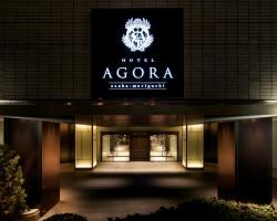 Hotel Agora Osaka Moriguchi