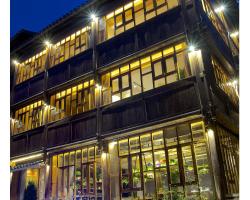 Indigo Lodge Zhaoxing