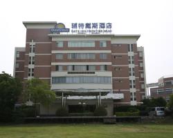 Days Inn Frontier Wuxi