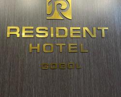 Resident Hotel Gogol