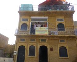 Monica Guesthouse & Safari