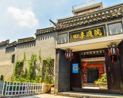 Xitang Sijitingyuan Hotel