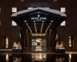 Hotel Sosei Sapporo MGallery Collection