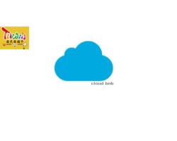 充電樁 羅東雲朵朵Cloud B&B 免費洗衣機 烘衣機 星巴克咖啡豆 國旅卡特約店