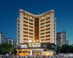 Insail Hotels (Guangyuanxincun Jingtai Pedestrian Street Guangzhou)