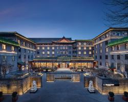 SSAW Garden Hotel Beijing