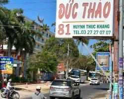 Duc Thao Guest House