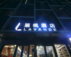 Lavande Jinan Shimao International Hotel