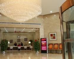Changsha Lufeng Huatian Holiday Hotel