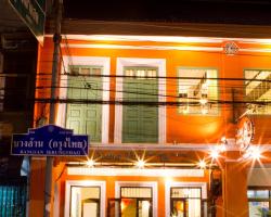 Luang Poj Boutique Hostel