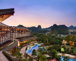 Shangri-La Guilin