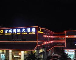 Shangri-La Old Town Hotel