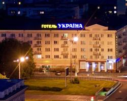 Hotel Ukraine