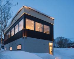 Snow Monkey House
