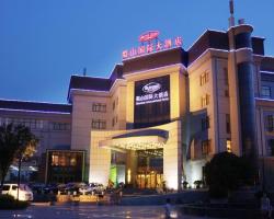 Shushan International Hotel