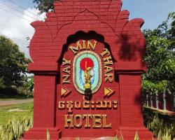 Nay Min Thar Hotel