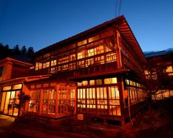 Aone Onsen Okazaki Ryokan