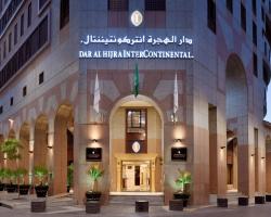 InterContinental Dar Al Hijra Madinah by IHG
