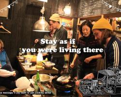 Guesthouse Yadocurly