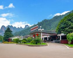 New Pipaxi Courtyard Hotel