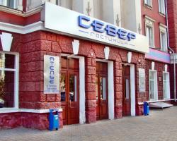 Гостиница Север