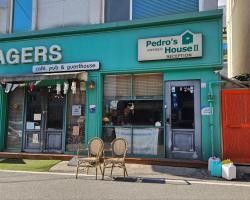 Pedro's House - Foreigners only