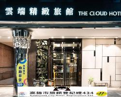 The Cloud Hotel