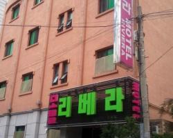 Riviera Motel Sinchon