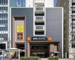 APA Hotel Nagoya Sakaeekimae Excellent