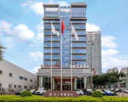 Shenzhen Longgang Central City Jinjiang Metropolo Hotel