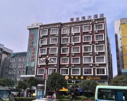 Guilin Jin Wan Hotel