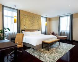 Holiday Inn Shanghai Pudong by IHG