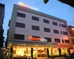 Hana Hotel