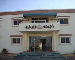 Al Qwafil Suites