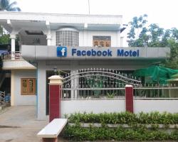 Facebook Motel - Burmese Only