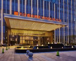 Wanda Realm Hotel Dongying