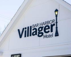 Bar Harbor Villager Motel - Downtown