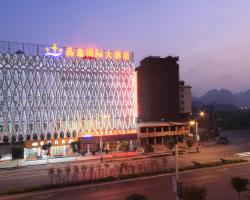 Guilin Jingxin International Hotel