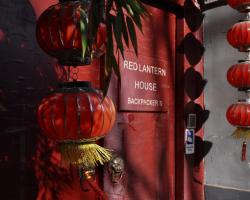 Red Lantern House