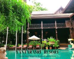 Yantarasri Resort