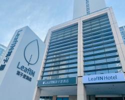 LeafIN Hotel Beijing Wangjing