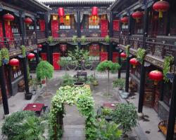 Pingyao Cheng Jia Inn-Haizi Street