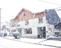 Hosteria Puyehue