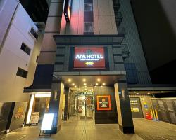 APA Hotel Nagoya Marunouchi Ekimae