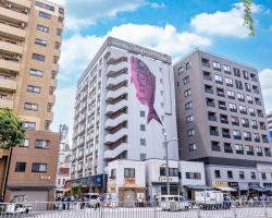 Tokyu Stay Tsukiji - Tokyo Ginza Area