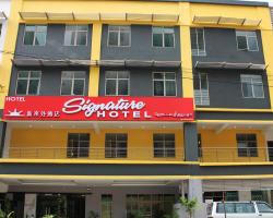 Signature Hotel @ Bangsar South