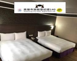 Long Siang Hotel
