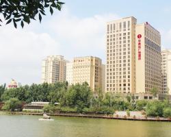 Weifang Ramada Plaza Hotel