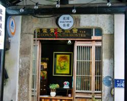 Mingtown Suzhou Youth Hostel