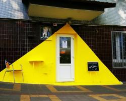 Хостел «Комфорт»